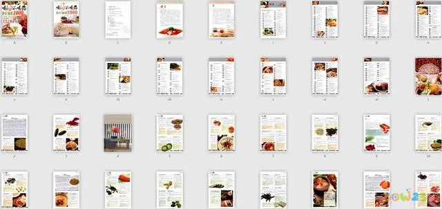 汤类菜谱大全(一周健康养生汤,暖身暖胃,营养健康,天天不重样果断收藏)(图13)