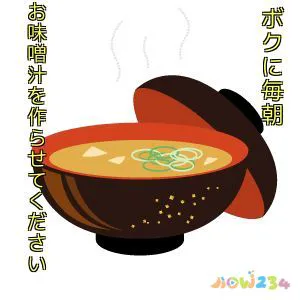 家常美食07名师快手私房菜_木耳汤的做法大全家常汤_家常菜 汤