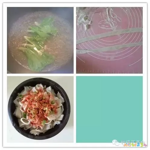 混沌家常做法_家常炸丸子的家常做法_家常手抓饼的做法手抓饼的家常