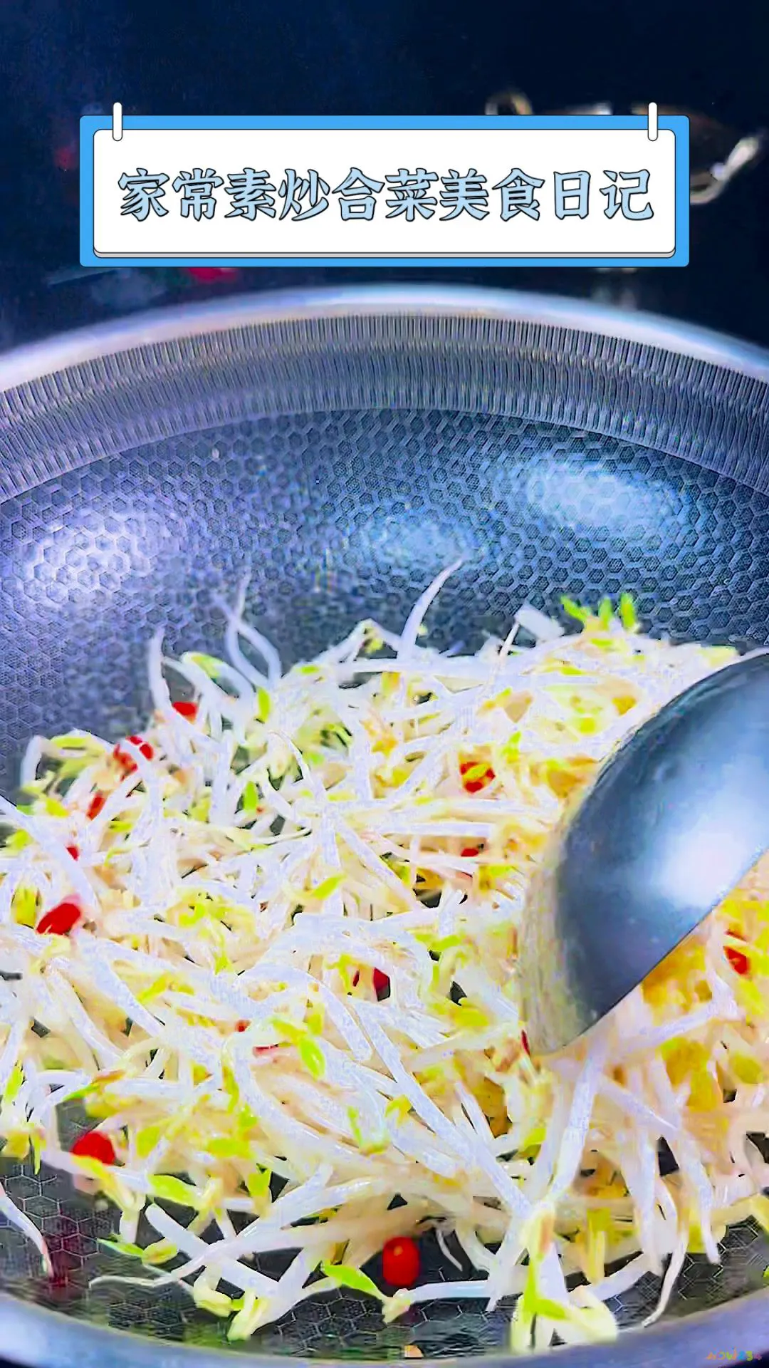 东北香辣肉丝的家常做法大全_东北香辣肉丝的家常做法_老东北美食香辣肉丝