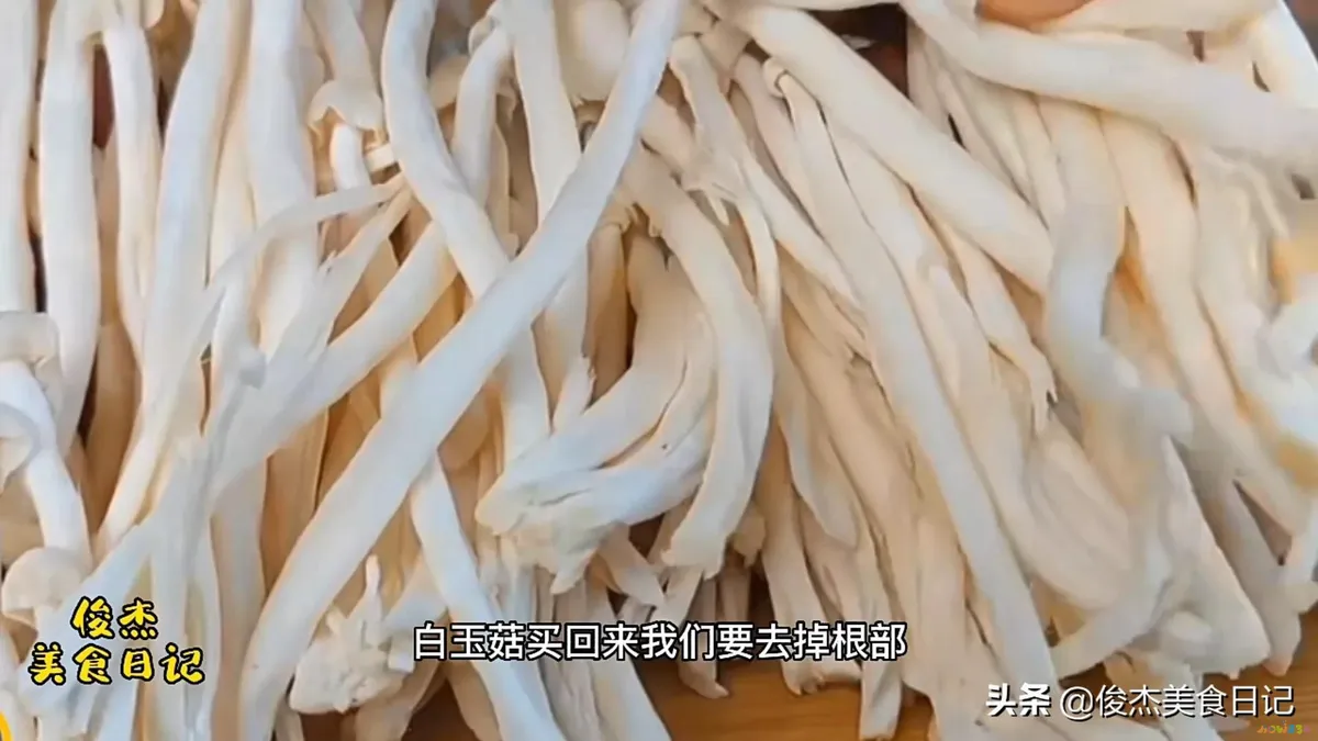 白雪菇的家常做法_鲍鱼海参白雪菇汤的做法_海灵菇的家常做法