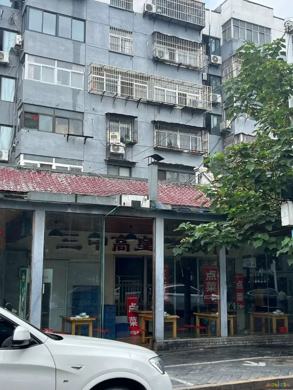 徐州菜做法大全_徐州特色家常菜馆_徐州家常菜