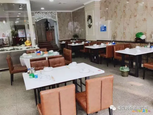 炖海杂鱼的家常做法大全家常_家常炖海杂鱼_炖海杂鱼放什么菜