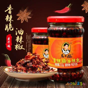 油腌辣椒的家常做法_辣椒油的家常做法_腌青辣椒家常做法