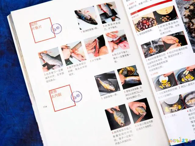 小四川家常菜_四川家常小菜有哪些_四川小菜的做法大全窍门