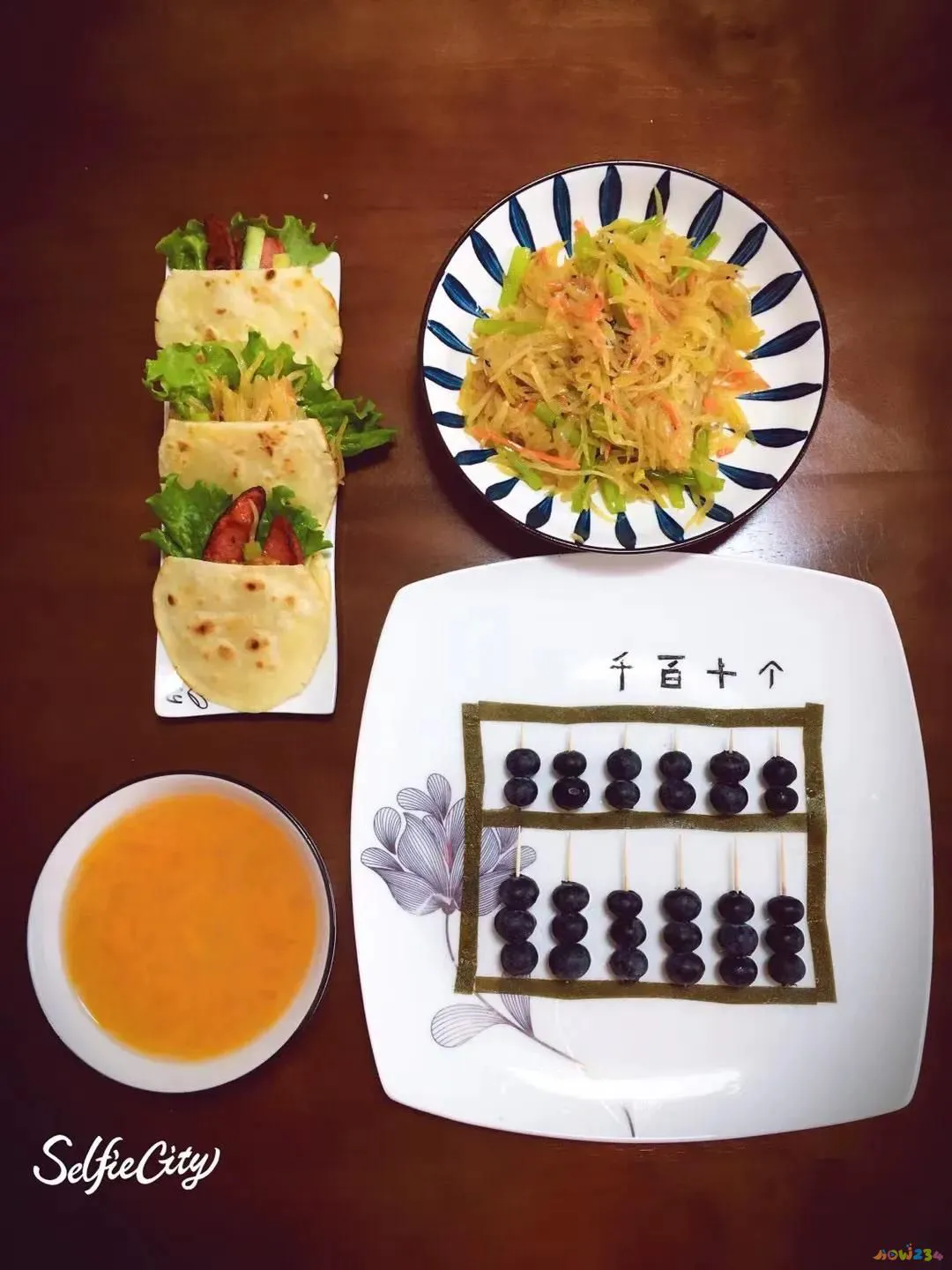 软炸鲜蘑的家常做法_凌晨4点出生的人命运_1991年8月6日凌晨4点生