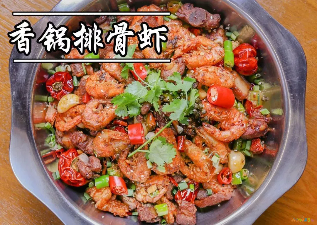 干锅藕片的家常做法_家常做法干锅藕片怎么做_干锅藕片怎么做好吃窍门