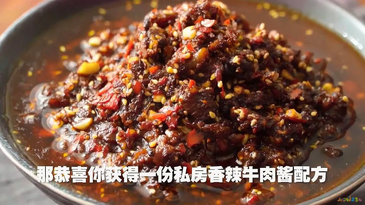 红焖牛肉牛肉的家常做法_辣椒牛肉酱的家常做法_酱辣椒的做法大全2014