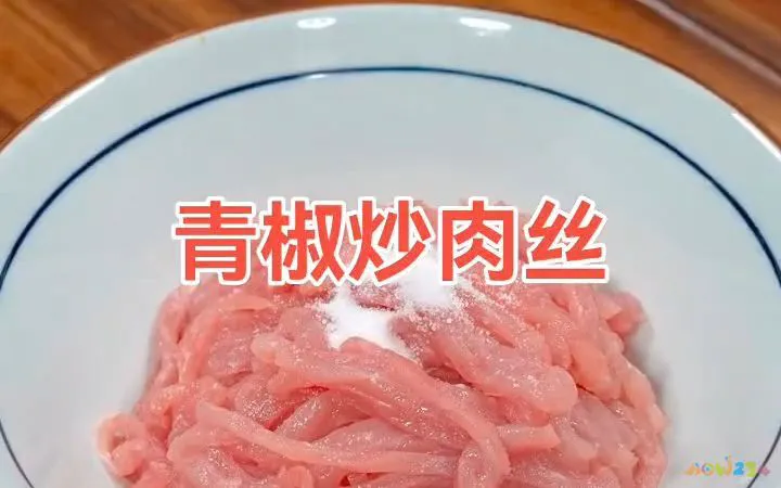 家常菜简单炒菜_简单的家常菜_家常菜简单做法菜谱家常菜