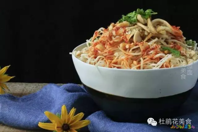 混沌家常做法_家常手抓饼的做法手抓饼的家常_家常炸丸子的家常做法