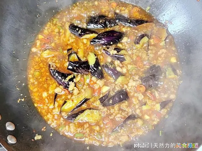 蒜香味纸包鱼正宗做法_茄子煲的正宗做法_茄子炒肉末的家常做法