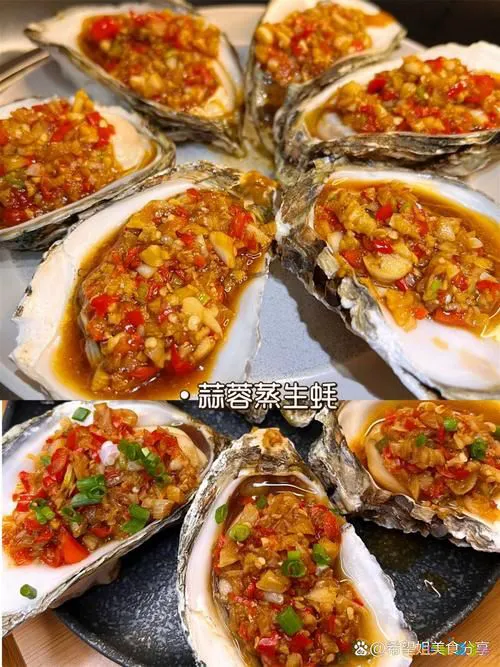 家常做法海蛎干_海蛎的做法家常做法_海蛎的家常做法