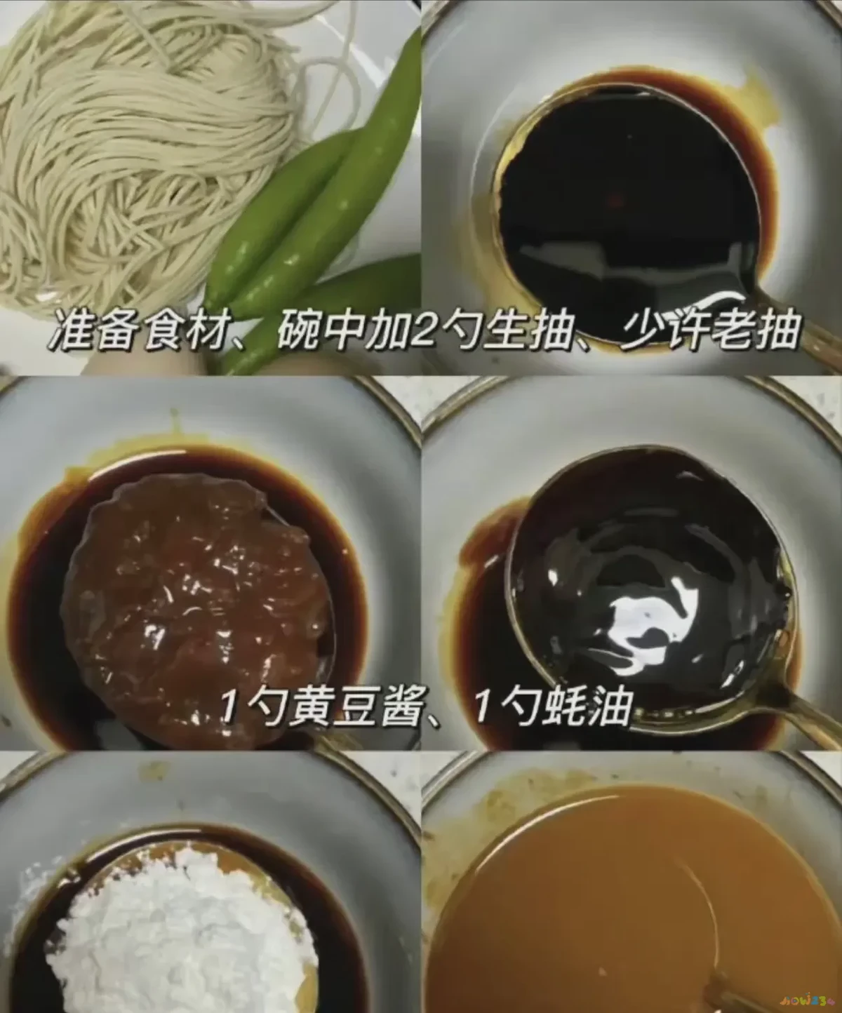 家常青椒鸡蛋面_青椒鸡蛋加面粉_鸡蛋家常青椒面怎么炒