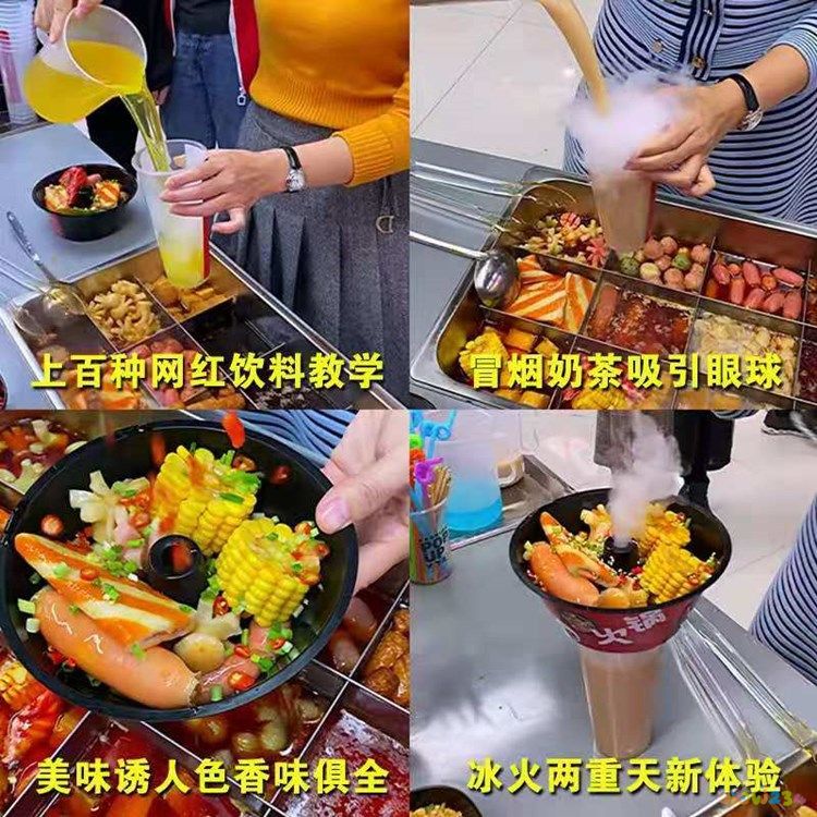 扯面的家常做法_家常扯面_西面来风扯面怎么样