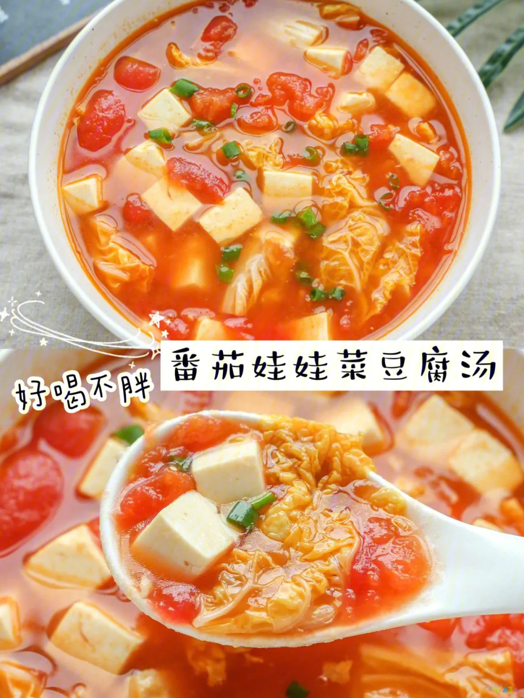 家常汤类菜谱大全_家常汤类_家常汤类菜谱大全图片