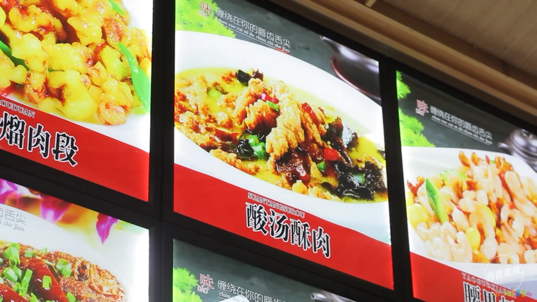 东北酱茄子的家常做法_东北红烧肉的家常做法_东北家常菜