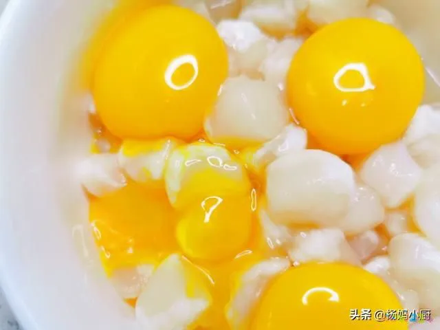 扇贝丁正宗做法（金沙扇贝丁这样做）(4)