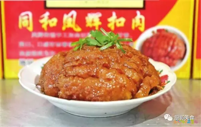 酒糟肉的家常做法_家常肉做法酒糟怎么做_酒糟瘦肉的做法