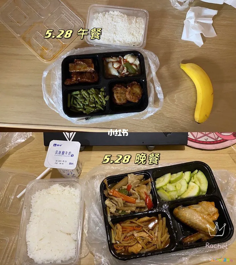 上海家常菜谱大全做法_宫保鸡丁的家常做法菜谱_春节家常团圆饭菜谱及做法