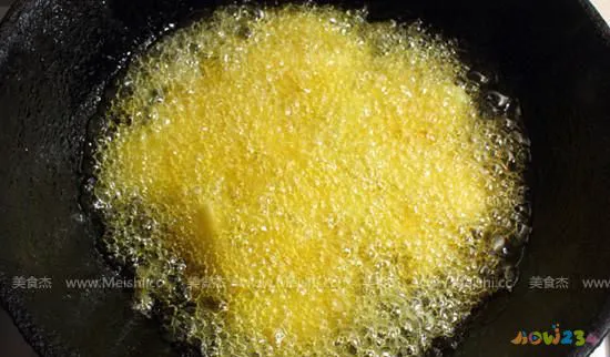 家常地三鲜的做法