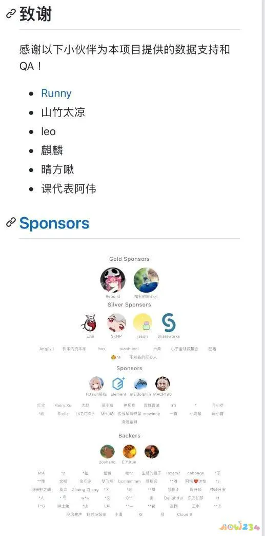 春节家常团圆饭菜谱及做法_上海家常菜谱大全做法_宫保鸡丁的家常做法菜谱