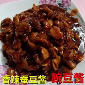 北京家常菜大全_干苔菜家常做法大全_豆腐菜的做法大全家常