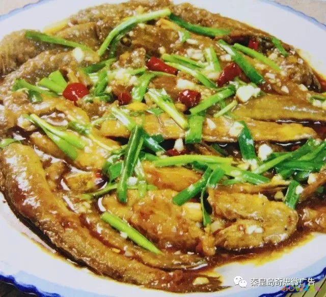 家常炖海杂鱼_炖海杂鱼的家常做法大全家常_炖海杂鱼放什么菜