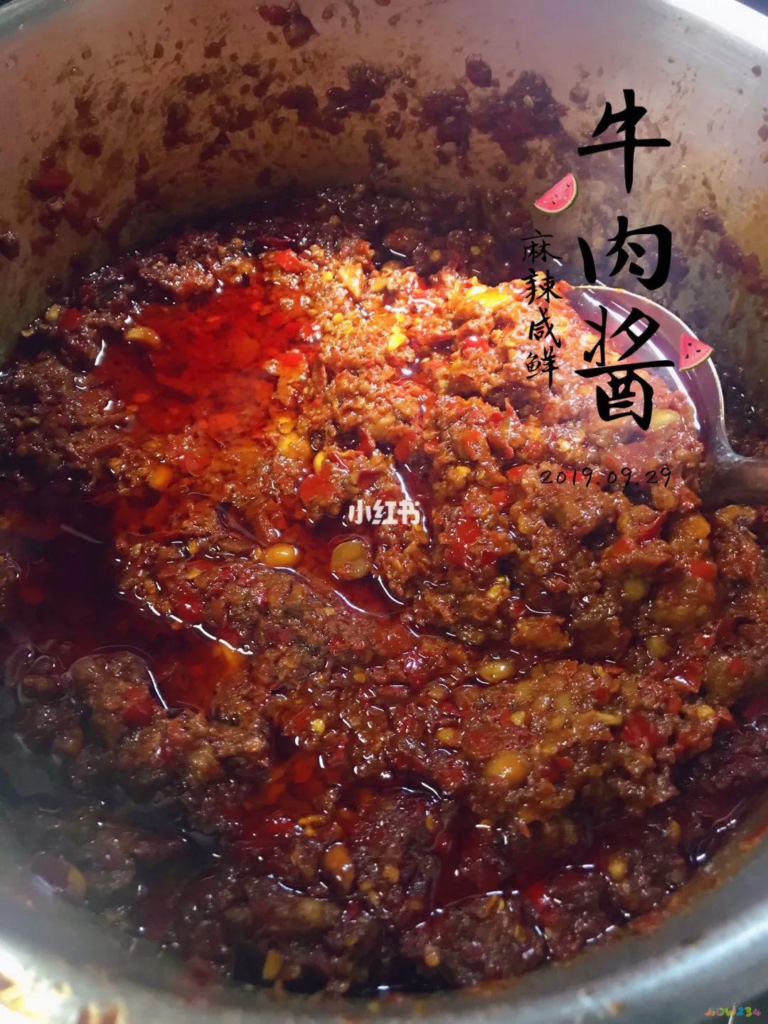 牛肉牙签肉的做法家常做法_红烧牛肉的家常做法_红烧肉的做法红烧肉家常做法