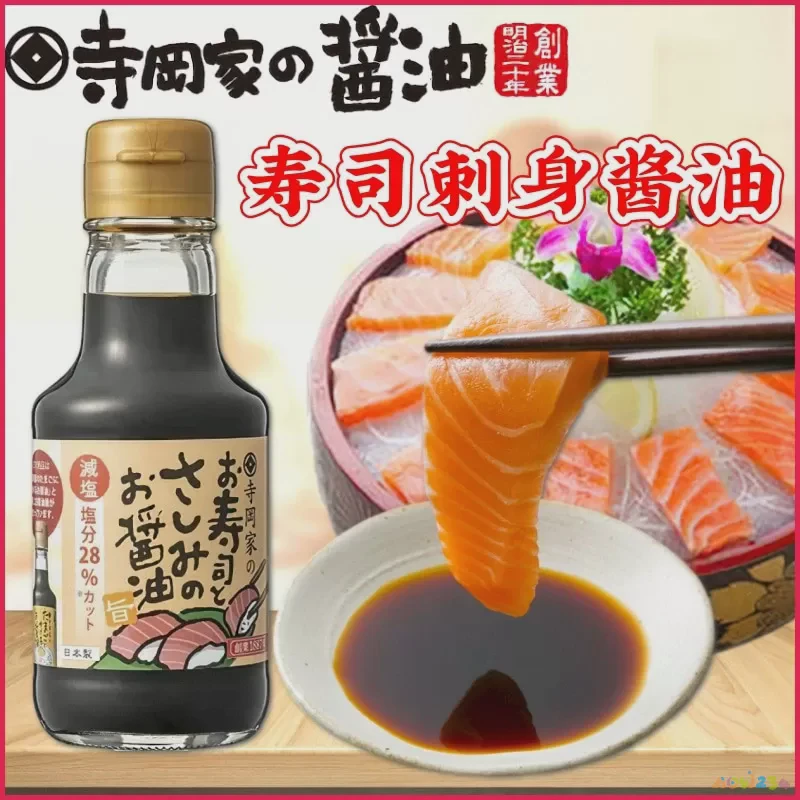 家常红烧肉的做法拌面的做法_红烧鱼的家常做法_红烧鲤鱼的家常做法