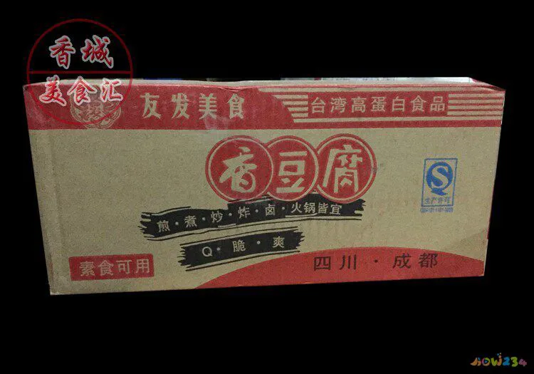 家常火锅简单做法大全_家常火锅大全_羊肉火锅的做法大全家常