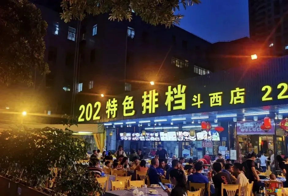 水煮活鱼的家常做法_水煮鸭的做法大全家常_水煮鱼片的家常做法