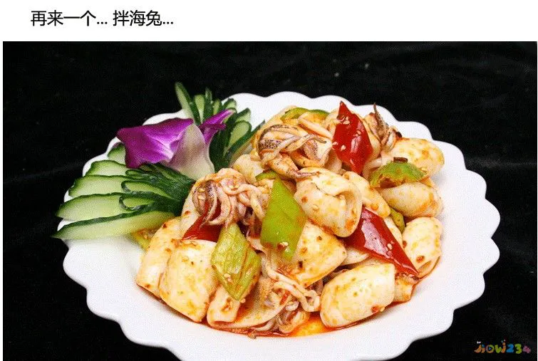 干墨鱼炒饭的家常做法_炒墨鱼的家常做法_墨鱼卷芹菜的家常做法