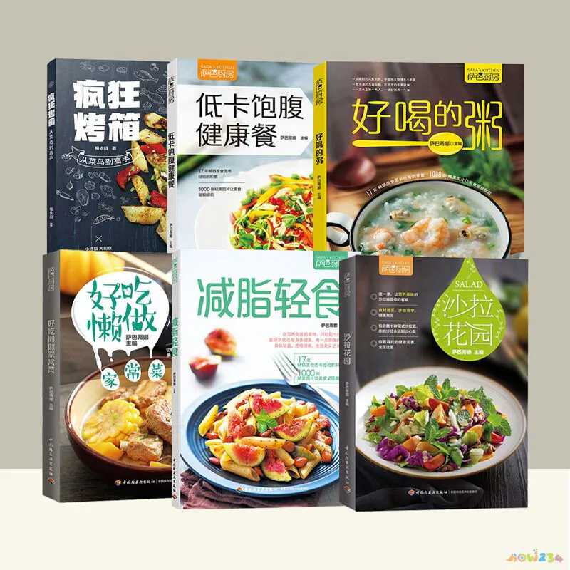 粤菜家常菜谱大全_家常菜谱大全粤菜图片_家常菜谱大全粤菜