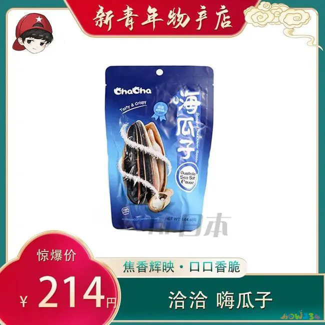 豆豉回锅肉怎么做好吃又简单_豆豉回锅肉的家常做法_家常做法豆豉回锅肉视频