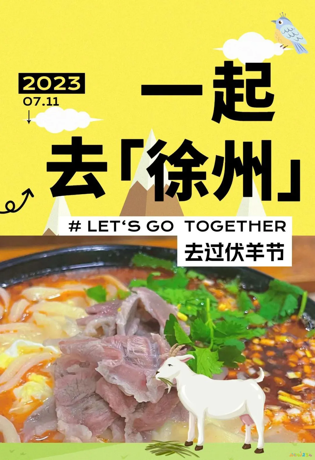 徐州菜做法大全_徐州家常菜_徐州特色家常菜馆