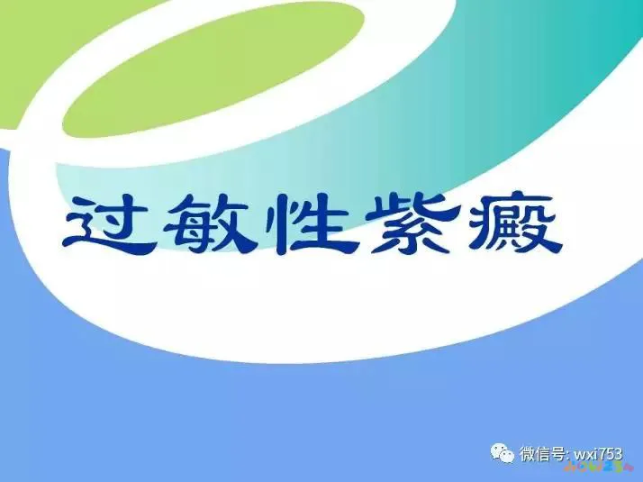清汤全家福菜家常做法_十大家常菜_天天饮食十年典藏家常保健菜