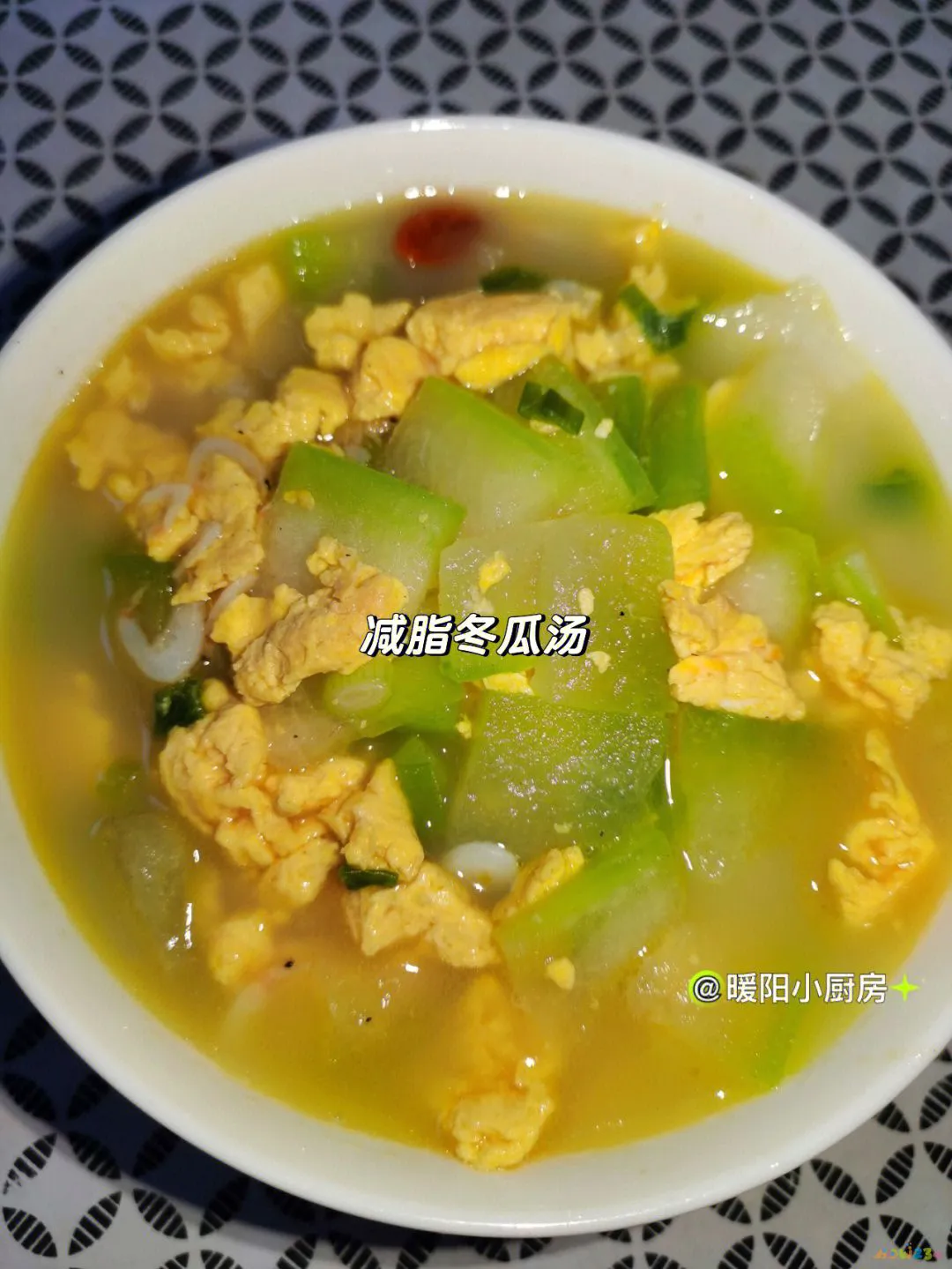 冬季滋补菜谱大全_冬季滋补食材有哪些_冬季滋补家常菜pdf