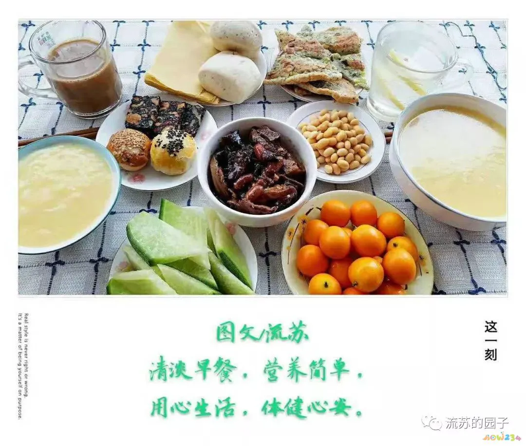 家常厚甜饼的做法_甜饼芋头的做法_家常鳕鱼做法大全家常