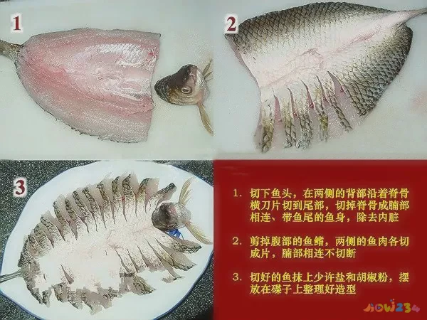 清蒸草鱼的家常做法_家常清蒸草鱼_清蒸梭鱼的家常做法