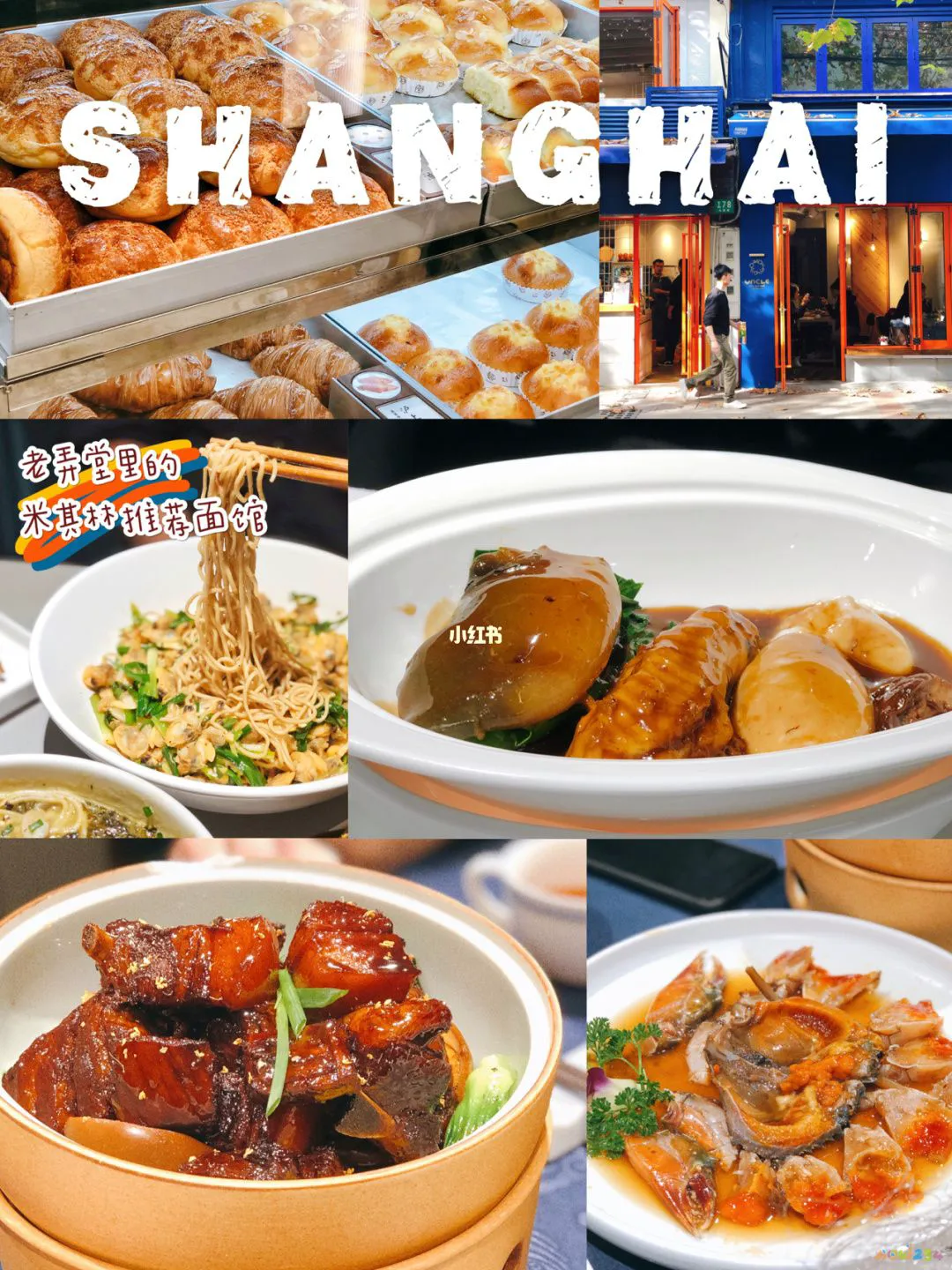 国外家常菜_经典外国菜_外国家常菜有哪些