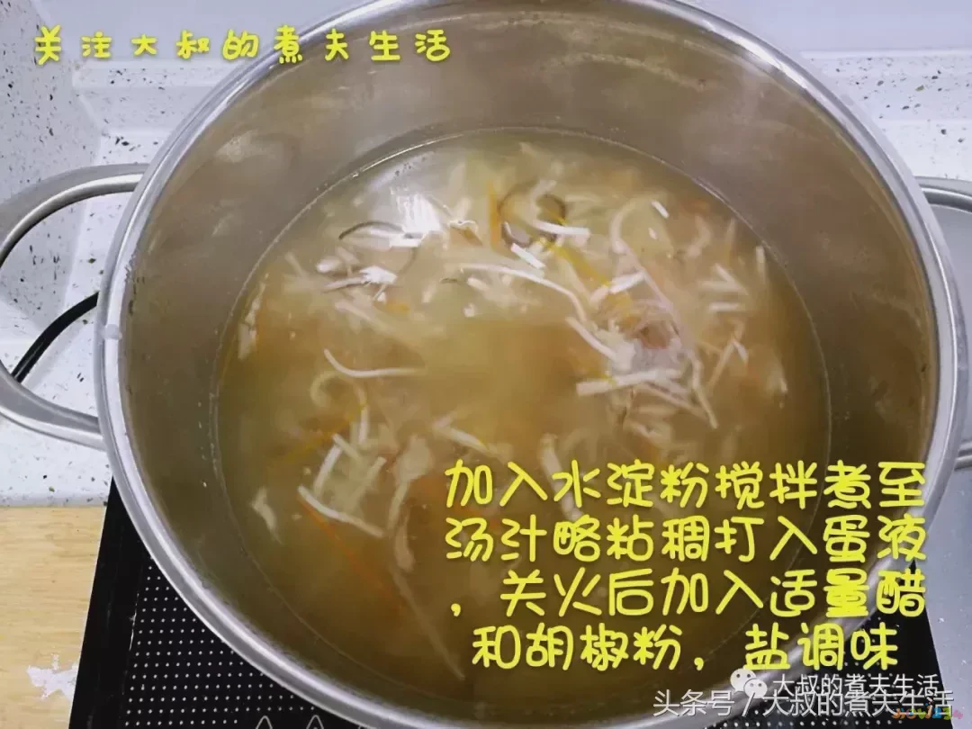 家常汤羹做法视频_家常汤羹的做法_家常汤羹做法大全