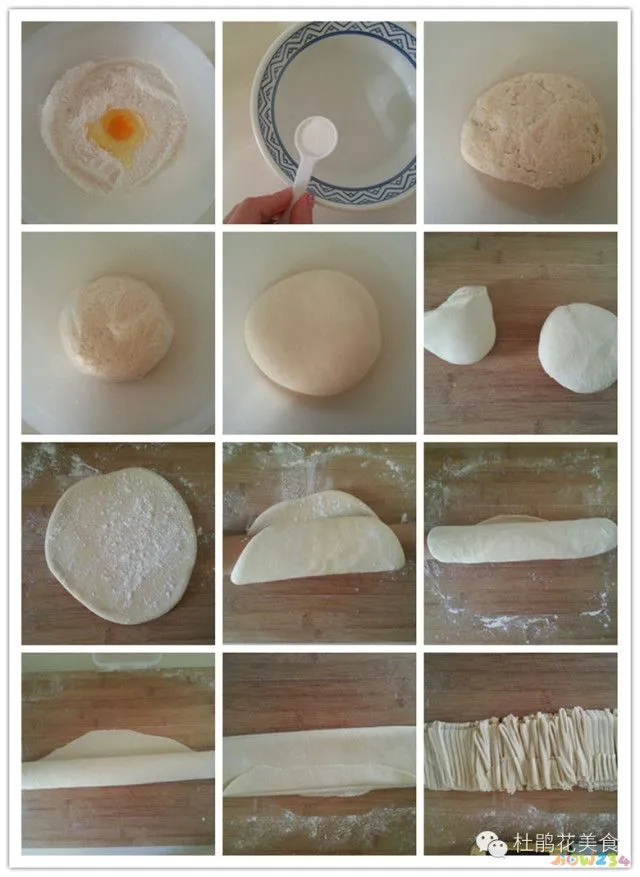 混沌家常做法_家常手抓饼的做法手抓饼的家常_家常炸丸子的家常做法