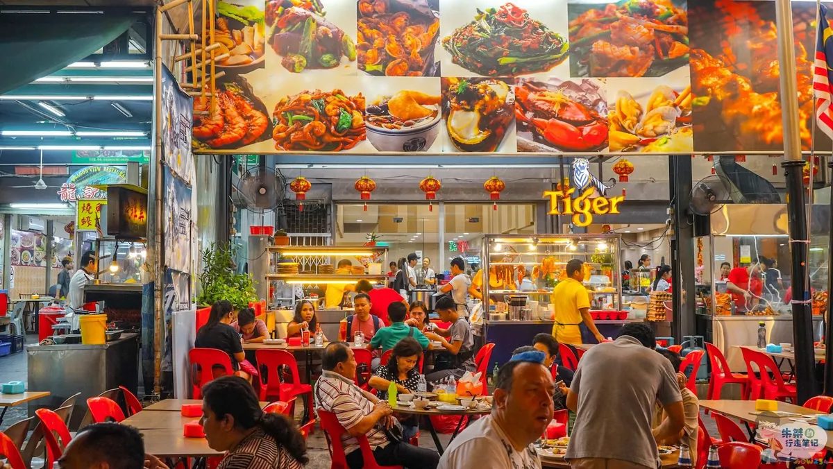 素胡辣汤的做法家常做法_家常素胡辣汤做法_素胡辣汤材料