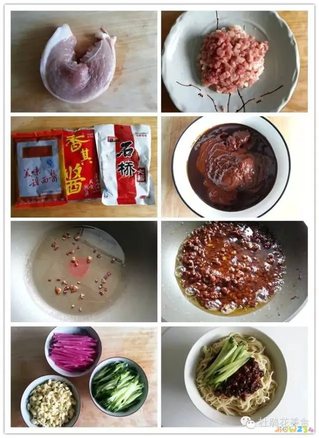 家常炸丸子的家常做法_家常手抓饼的做法手抓饼的家常_混沌家常做法