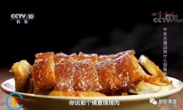 酒糟瘦肉的做法_家常肉做法酒糟怎么做_酒糟肉的家常做法