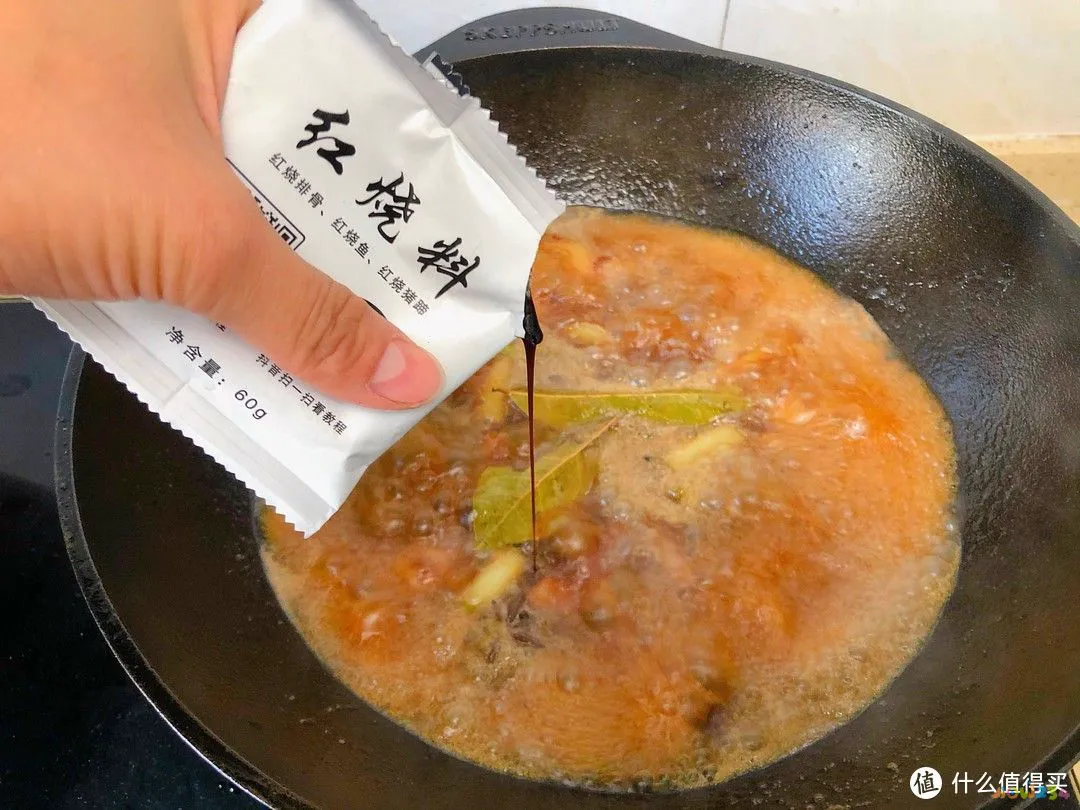 它是鸡身上最贵的肉，18元一斤，富含胶质，女人越吃越漂亮！​