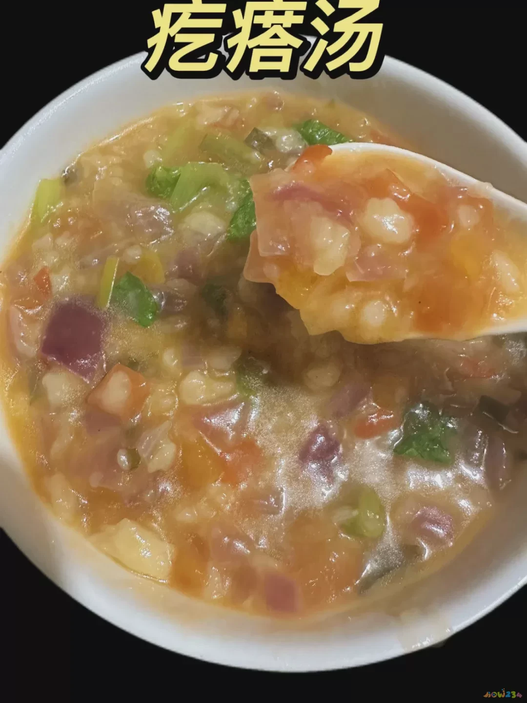 家常疙瘩汤_家常疙瘩汤怎么和面_家常疙瘩汤图片