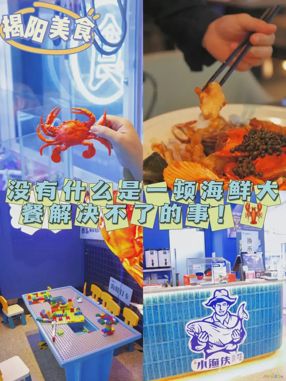 家常做法梅花参怎么做_梅花参的家常做法_梅花参烹制