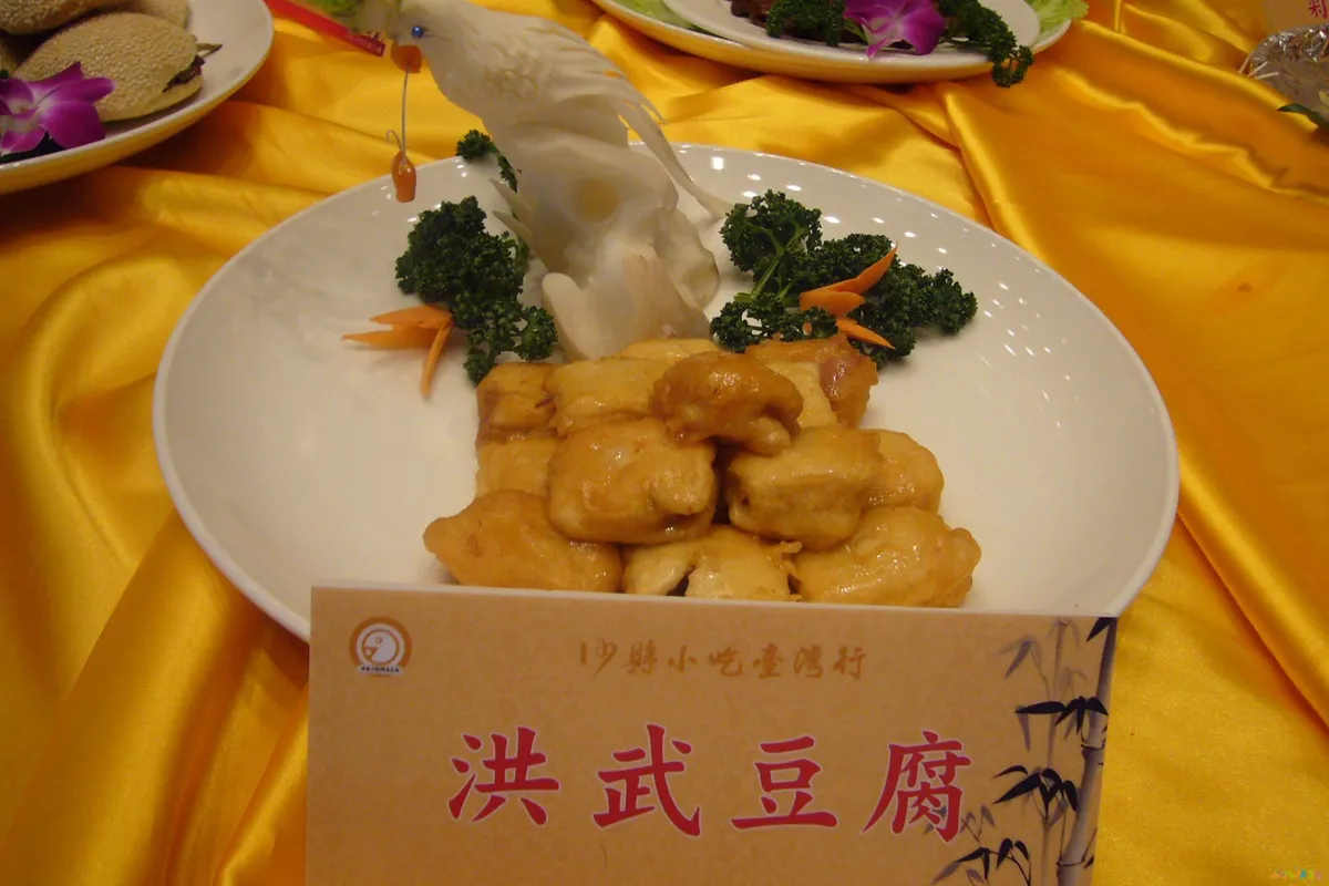 豆腐泡酿肉家常做法_豆腐酿肉做法大全家常_凤阳酿豆腐的家常