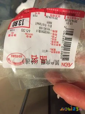 葱烧海参的做法+家常_葱烧海参的做法 家常做法视_姜葱汁的家常做法